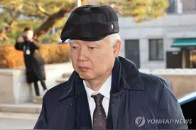 韩媒：尹锡悦弹劾案主审法官持中立偏保守倾向图片
