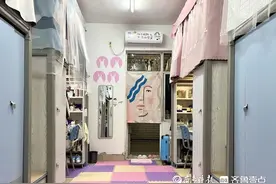 高校禁床帘陷争议，山大等支持，专家：不妨多听听学生意见图片
