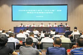 福州长乐区：学习“千万工程”经验  推进乡村全面振兴图片