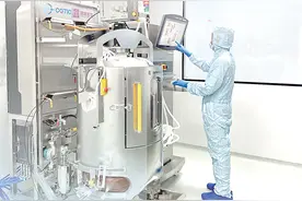 全链条加持让成果转化更顺畅（科技视点·走进科技成果转化一线）图片