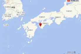 日本四国岛发生6.2级地震图片