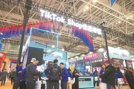 小红书“洋流”涌动 各路“神仙”花式搭车抢占新兴流量高地图片