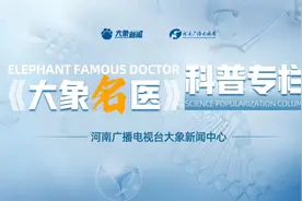 小儿便秘中医解决策略：润肠食疗联合腹部推拿通便且不伤正气图片