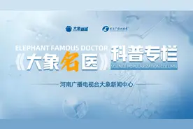 小儿便秘中医解决策略：润肠食疗联合腹部推拿通便且不伤正气图片