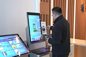 社保卡实现7个应用场景“一卡通用”图片