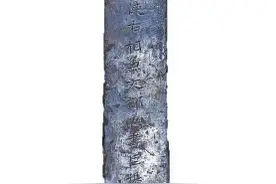 豫博里的中国丨流转千年的神秘货币图片