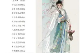 笔头作业少了，“花样”实践多了图片