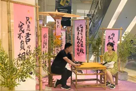 线上线下齐发力 品牌商家抢抓“浪漫经济”图片
