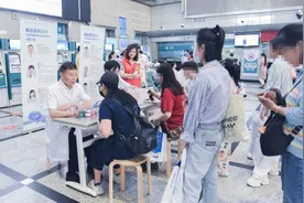 癫痫关爱日丨湖南这家医院设立救助基金，帮助经济困难的癫痫患者图片