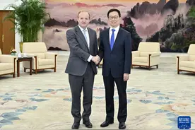 韩正会见外国企业负责人图片