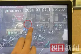 11岁男孩赌气离家出走，在路边捡空瓶打算“自己养活自己”，民警追踪6小时找到他图片