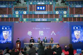 270件（套）藏品亮相北京首都博物馆 全景式展现古希腊历史文化图片