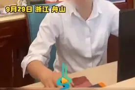 浙江一酒店客人自带酒水要收取50元开瓶费？酒店回应：收取的是服务费，避免客人自带酒水图片