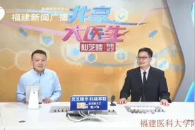 养肝护胆，健康无忧，专家教你这样做图片