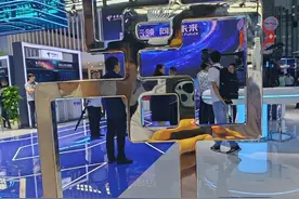 2024MWC上海｜中国电信持续打造工业互联网标杆，积极推进新型工业化图片