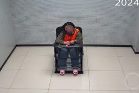00后盗用公司150万元打赏男主播：他们很会提供情绪价值图片