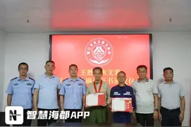 被认定见义勇为！74岁大爷和46岁大哥，在泉州海边救回一条命……图片