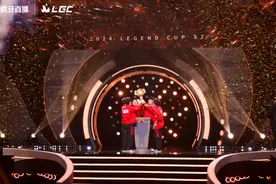 BL卫冕，英雄联盟传奇杯S2圆满结束图片