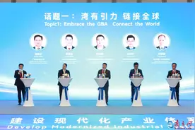 产品创新，产业升级！广东“五外联动”如何注入发展新动能？｜高质量发展看广东图片