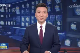 [视频]为了美好的明天拼搏奋斗——习近平主席二〇二四年新年贺词引发热烈反响图片