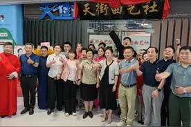 天街曲艺社落户新华区曲艺美食街 每周五、周六为观众献艺图片