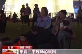 门票直接收入近6000万元！WTT中国大满贯赛带动消费热潮图片
