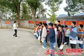 平江县第六学区：书香户外  共赴秋日“悦”读之旅图片