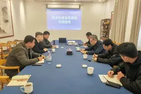 南京市体育局局长：体育局将全力支持南京城市俱乐部的发展图片