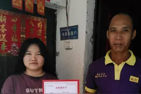圆梦行动 | 成为家里第一个大学生 懂事的她处处为弟妹做表率图片