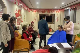 “真是有福了！”仙霞新村街道这场免费服务让老人笑开颜~图片