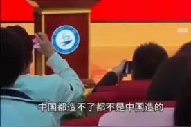 余承东：华为Mate 70系列芯片实现100%国产图片