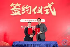 可自采自查，嘉定企业推出新型宫颈癌筛查采样器图片