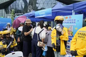 生动讲座+游戏互动 这场2024年网络安全宣传周活动既深刻又有趣！图片