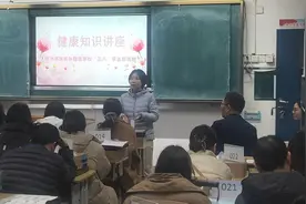 郑州市扶轮外国语学校精心组织“三八”国际妇女节活动图片