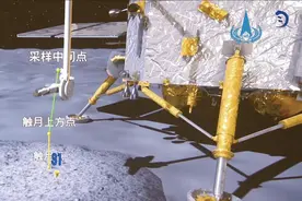 2024“中国科学十大进展”发布，月背样品、智能光芯片等入选图片