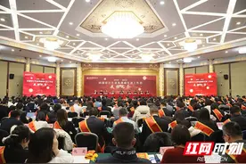 湖南省14个内部审计先进集体12名先进工作者在京荣获表彰图片