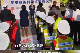 武汉首家交通安全主题餐厅亮相！满满的交通安全元素让餐厅别具一格图片