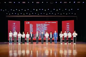 档案与思政碰撞火花 这堂“思政课堂”催人泪下图片