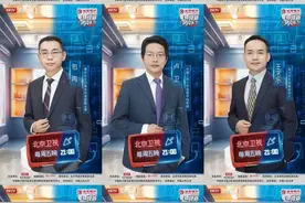 以核心技术筑牢中国式现代化的科技“底气” 《专精特新研究院》邀您走进“数据+智能”生态建设图片