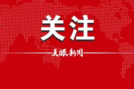 关于非道路移动机械监管，六盘水这样做图片