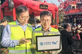 打造更多5G 轻量化应用，河南移动实现5G RedCap县城以上全开通图片
