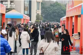 上周成都住房成交7286套！“安家成都•2025贺新年”活动收官图片