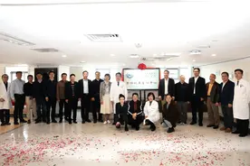 男性比女性短命！男性更需主动健康管理，省二医男性健康管理中心揭牌图片