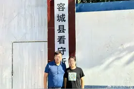 “河北骑行男孩身亡案”司机已回家！家属：已取得对方谅解，他对被碾压男孩感到愧疚图片