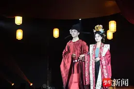 宋代“牵巾礼”再现，古代婚礼仪式感满满 南京紫金山庄国风婚礼秀受热捧图片