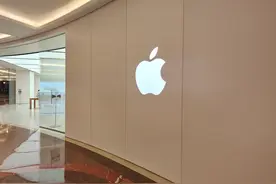 苹果发布财报 库克：在中国的业务还有需提升的方面图片