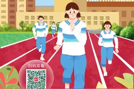 中考体育如何拿高分？珠海“教师天团”指导视频教你学图片