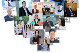 2024年度人物盘点！沪小科记得你的名字｜科创这一年图片
