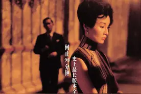 胡歌唐嫣等参与演唱，《花样年华》原声大碟内地首度发行，售价228元图片