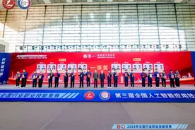 喜讯！重庆青年职业技术学院学生首次参加全国大赛获二等奖图片